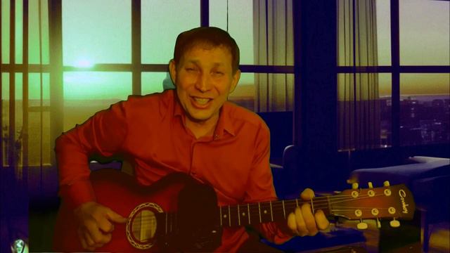 молодая. кавер смотреть онлайн