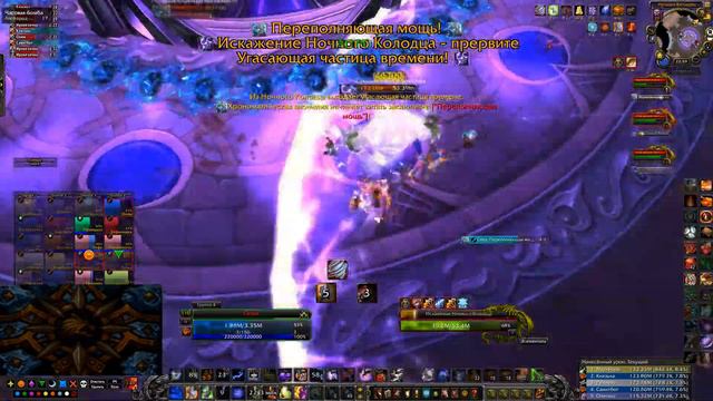Nighthold Mythic / Chronomatic Anomaly / Хрономатическая аномалия / Enhancement Shaman PoV смотреть онлайн
