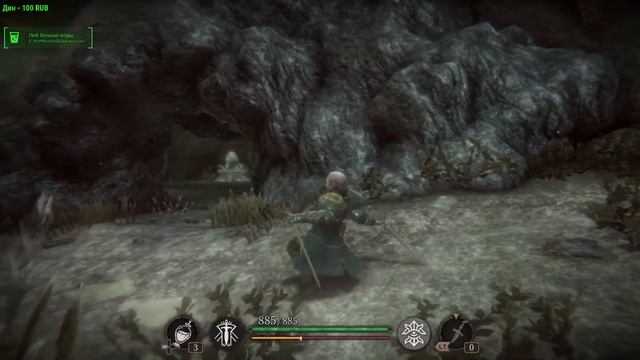 Pascal's Wager Прохождение#1 смотреть онлайн