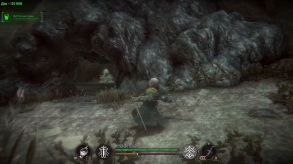 Pascal's Wager Прохождение#1