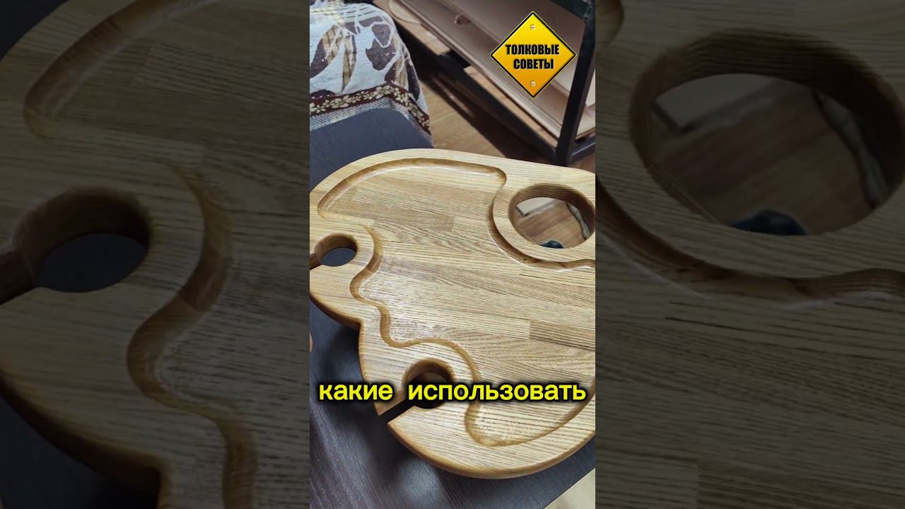 Как сделать Винные столики? #своимируками #полезныесоветы #мастеркласс #мастерская #столярка #чпу смотреть онлайн