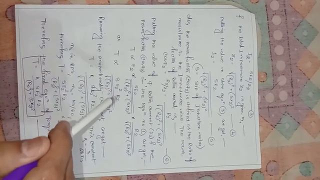 EEE (SEM-IV)/"AC Three Phase Squirrel Cage Induction Motor"(Lecture-31)/ Dept. of ME смотреть онлайн