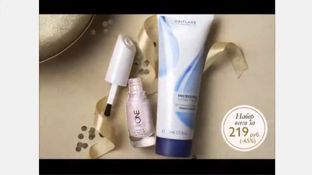 Что подарить на Новый Год? смотреть онлайн