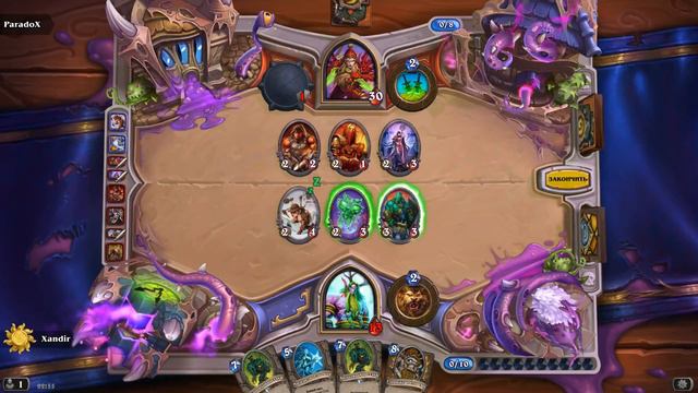 Hearthstone: Малфурион против Валиры смотреть онлайн