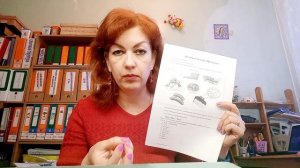 Домашние задания для неговорящих детей