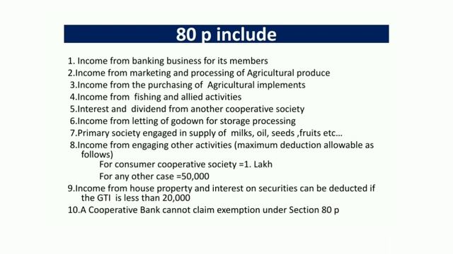 Assessment of Co-operative Society/part-2/80P/ മലയാളത്തിൽ смотреть онлайн