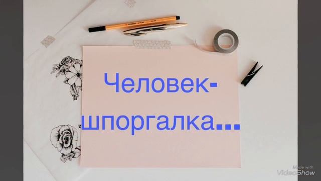 ТИПЫ ЛЮДЕЙ ПЕРЕД ЭКЗАМЕНАМИ...(Каждый перед экзаменом такой.) смотреть онлайн