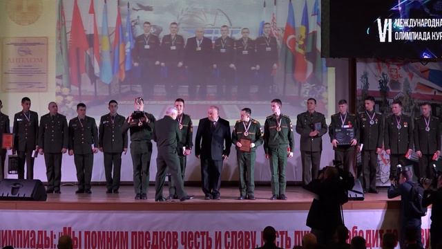 Видеоролик о ВАМТО 2022 смотреть онлайн