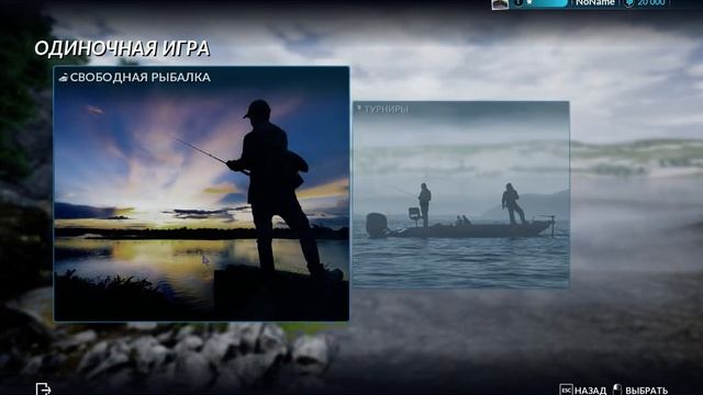 Fishing Sim World Как поменять язык в игре русификатор смотреть онлайн