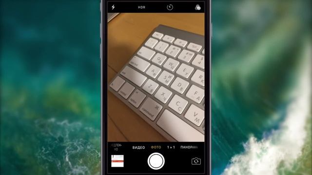 iOS 10 Beta 2 - САМЫЙ полный обзор! Простая установка публичной версии iOS 10 смотреть онлайн