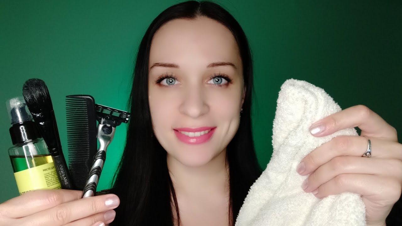 АСМР Поухаживаю за Тобой/Расслабляющая ролевая игра