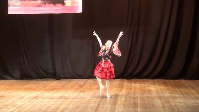 Цыганский танец Долгополова Вероника смотреть онлайн