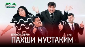 Беҳтарин саҳнаҳо дар Дукони Ханда | Всё лучшее на Дукони Ханда (24.02.2024)