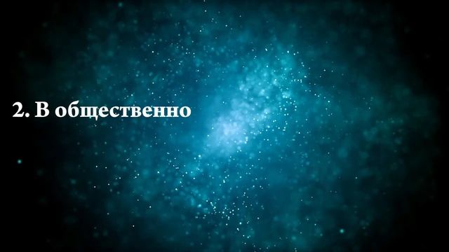 К чему снится, что тебя обокрали — Онлайн Сонник Эксперт смотреть онлайн