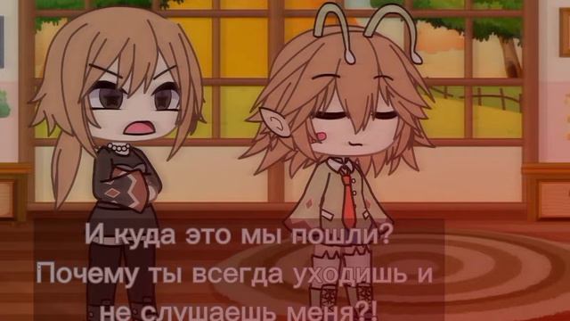 Вы не мой капитан,а я не ваш океан _меме_ смотреть онлайн