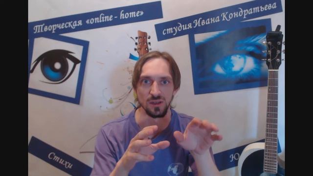 Видео Журнал Sivankondratev СТИХОТВОРЕНИЯ "Специалисты" смотреть онлайн