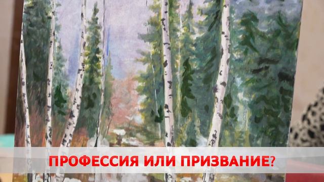 Люди с большим сердцем смотреть онлайн