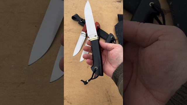 Классические рабочие ножи|AUS10CO - 4200 рублей