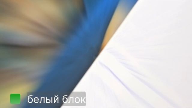 "Смайл" - новая необычная серия тетрадей 48 листов. смотреть онлайн