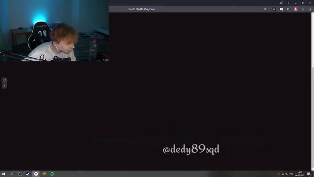 Strogo исследовал онлик гаечки