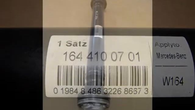 Передний кардан Mercedes W251 w164 X164 ML GL a1644100701 a1644100501 164 251 МЛ ГЛ смотреть онлайн