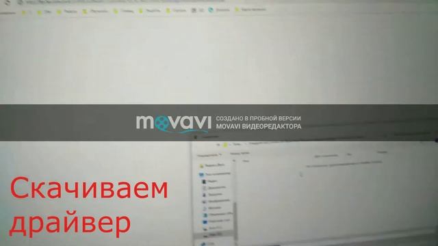 Принтер Samsung ML 1520 смотреть онлайн