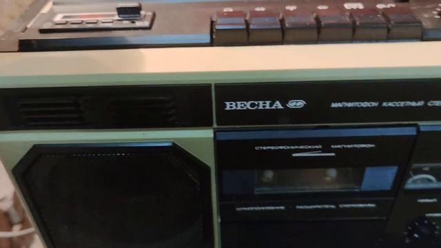 весна 212-С 4 сделано в СССР