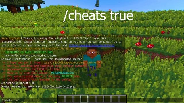 НЕ РАБОТАЮТ КНОПКИ В БЛОК БАСТЕР, ЧТО ДЕЛАТЬ?? #блокбастер #minecraft #NikPlay смотреть онлайн