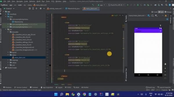 How to Create Menu in Android Studio using Java | Android Knowledge
