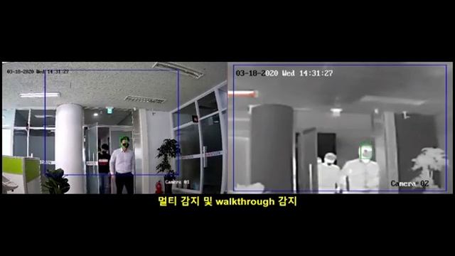 HIKVISION [영상+열화상] 체온측정 열화상 카메라 1 смотреть онлайн