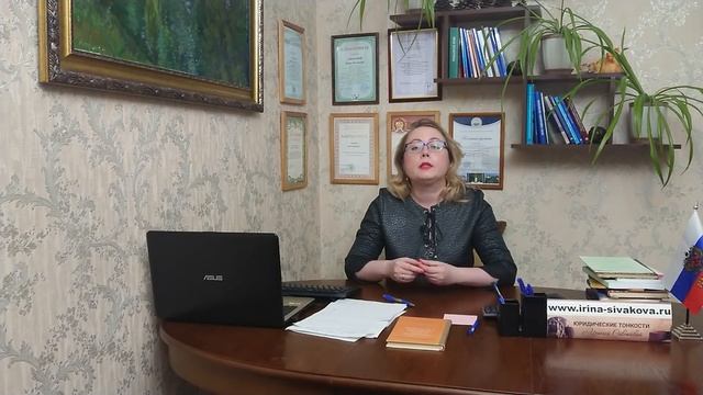 Что поможет стать «ветераном труда» в 2020 году: три фактора смотреть онлайн