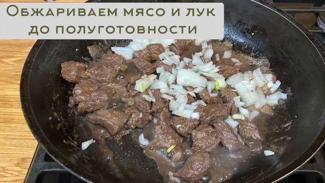 Победитель конкурса "Национальная кухня народов России" среди сотрудников ОФСИН по Республике Алтай смотреть онлайн