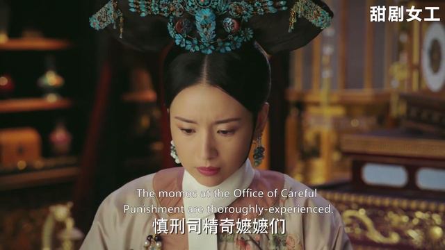 如懿掀開被褥當場愣住，明明拿銀針試了毒，結果還被算計了！ смотреть онлайн