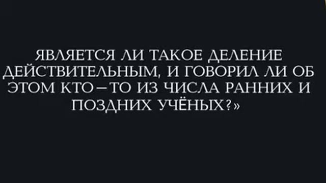 Шейх Мансур ас Симари "Правильное деление Такфира" смотреть онлайн