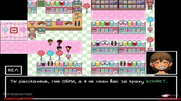 АУТИСТЫ ЧАСТЬ 3. OMORI