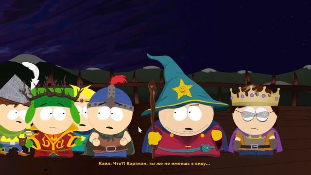 South Park The Stick of Truth Прохождение на русском Часть 29 Босс Кенни Финал Эпилог смотреть онлайн
