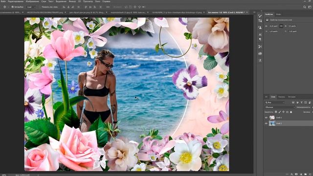 как сделать рамку с картинками в фотошопе смотреть онлайн