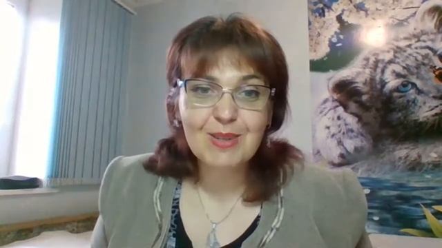 16 день. Дневник здоровья и успеха.