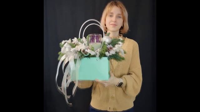 Зимний букет в коробке Florellesi id 1286 смотреть онлайн