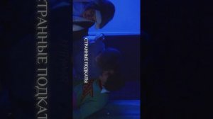 #Дипинс#deepins