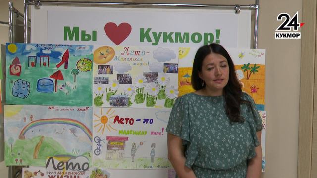 Открылся летний лагерь смотреть онлайн