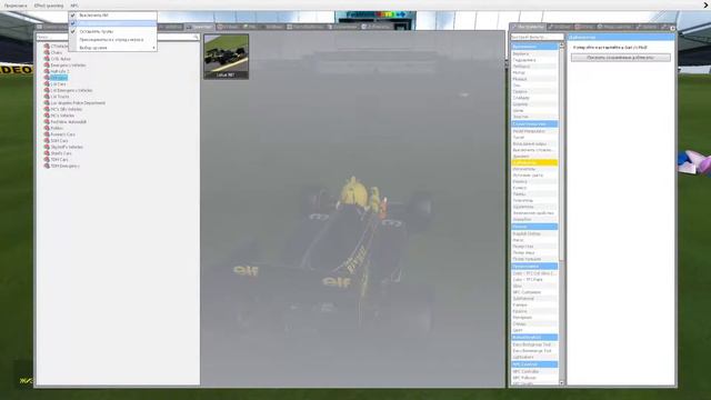 FNAF SECURITY BREACH VS CARS смотреть онлайн