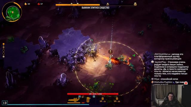 Backpack Battles. Собираем топовые билды и лайки. Потом - Deep Rock Galactic: Survivor смотреть онлайн