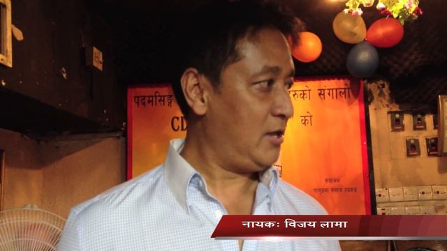 Interview Cpt. VIJAY LAMA . 16 jun 2013 Hong Kong . HDD Studio.hk (iphone 4s) смотреть онлайн