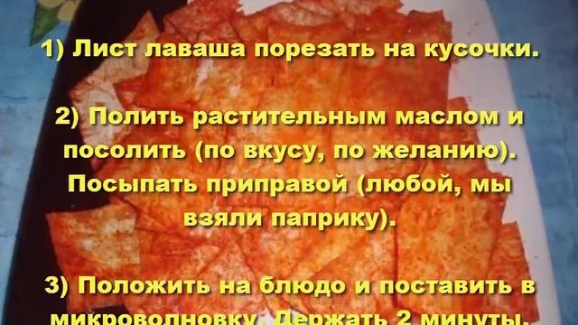 Готовка в Кемпинге и на Походах