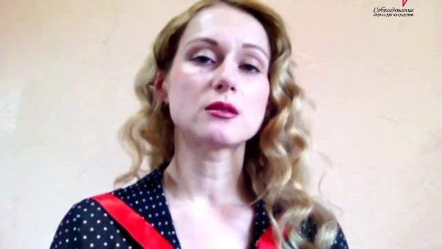 Стрессовое собеседование смотреть онлайн