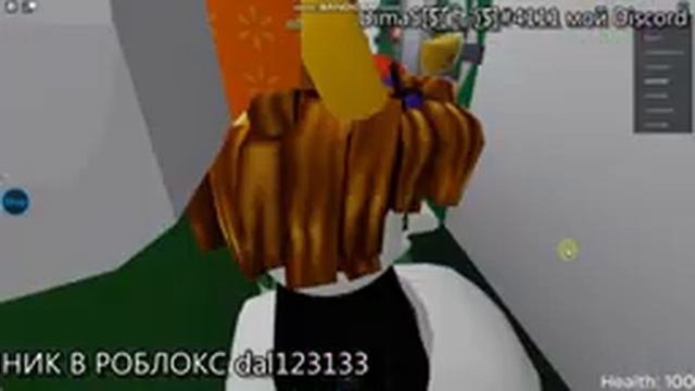 ИГРАЕМ В РОБЛОКС ИСТОРИЯ смотреть онлайн