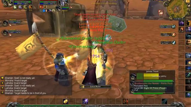 Priest Mage Warrior смотреть онлайн