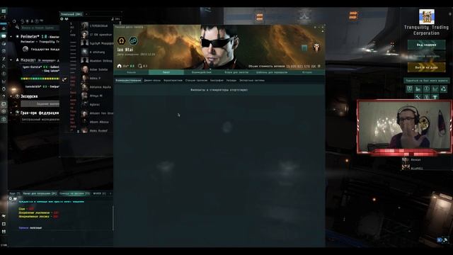 ?КАК МЕНЯТЬ ИМПЛАНТЫ В КЛОНЕ СКОЛЬКО ЗАХОЧЕШ, ГАЙД ДЖАМП КЛОН, EVE Online / ИВ ОНЛАЙН? смотреть онлайн