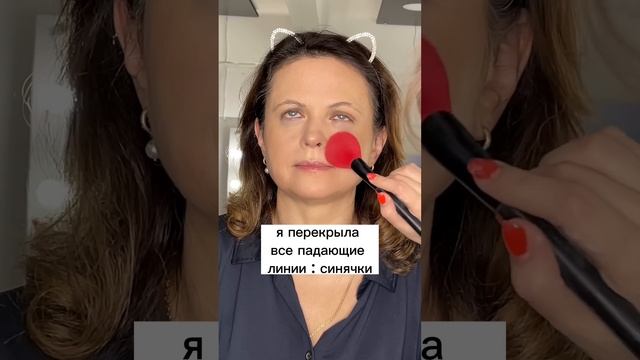 Идёт или нет? Все способы связи - для записи на макияж и обучение в шапке ютуба. г. Москва смотреть онлайн